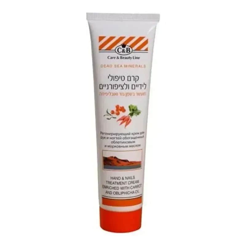 קרם ידיים עם שמן גזר ואוב