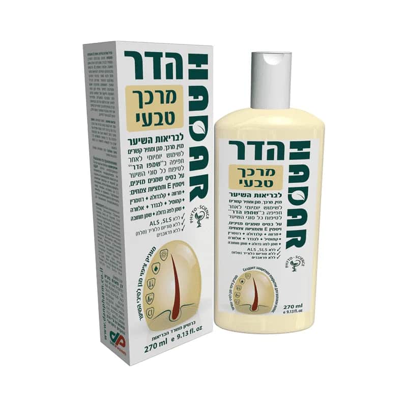 דן פארם Dan Pharm מרכך טבעי הדר 270 מ"ל