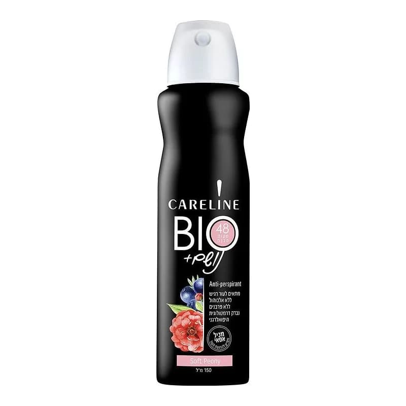 Careline - דאודורנט ספריי לנשים נושם +Soft Peony BIO - בנפח 150 מ''ל
