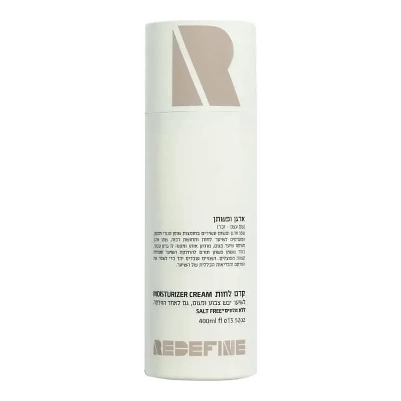 Redefine קרם לחות ארגן פלקס – לחות והגנה מושלמת לשיער 400 מ׳׳ל