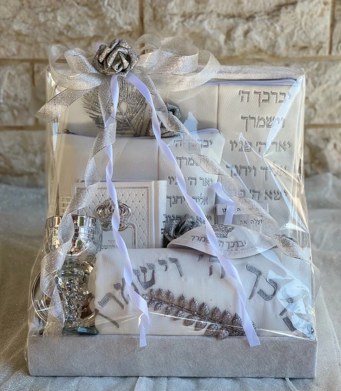 סלסלאות מתנות